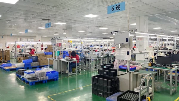 Xiamen Apt Electronic workshop Xiamen Apt Electronic workshop